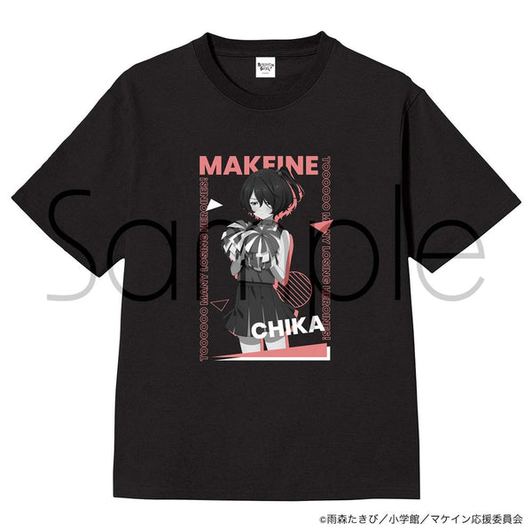 『負けヒロインが多すぎる!』Tシャツ 描きおろし 小鞠知花